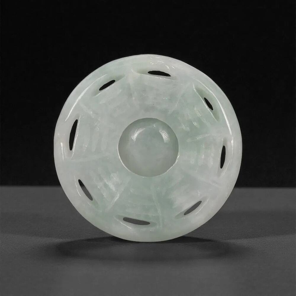Chinese Pale Green Jade Stone Bi Disc Openwork Carved Ornament